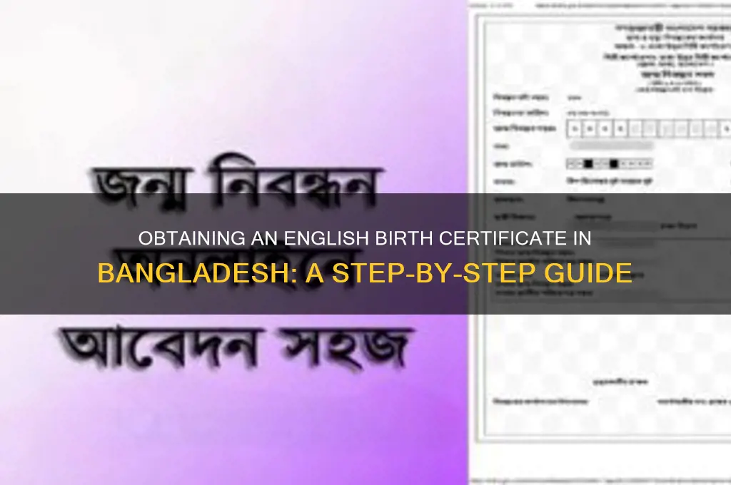 how to get english birth certificate in bangladesh