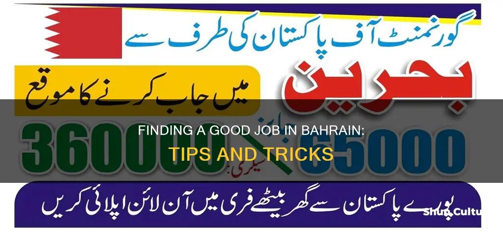 how to get good job in bahrain