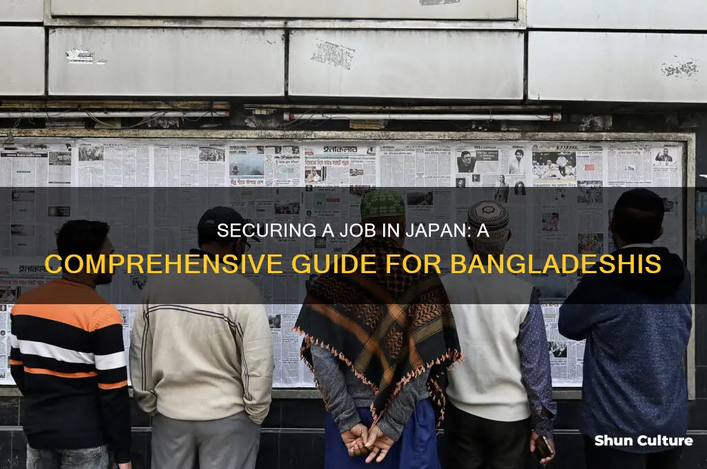 how to get job in japan from bangladesh