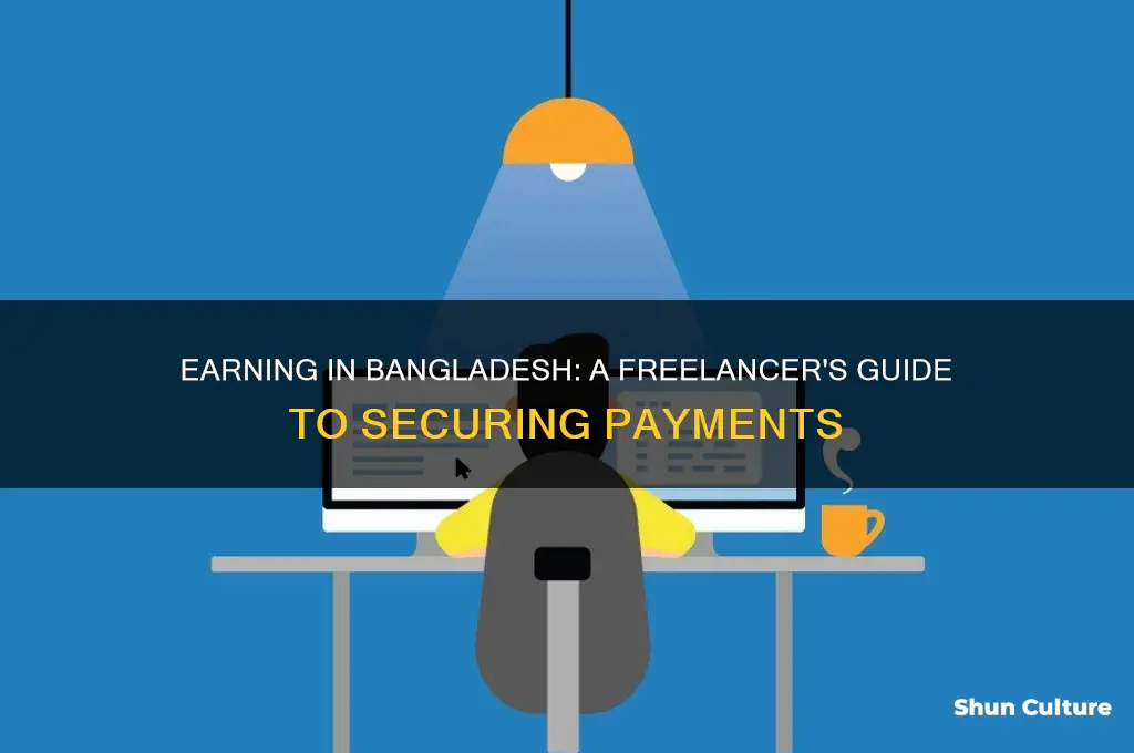 how to get money from freelancer in bangladesh