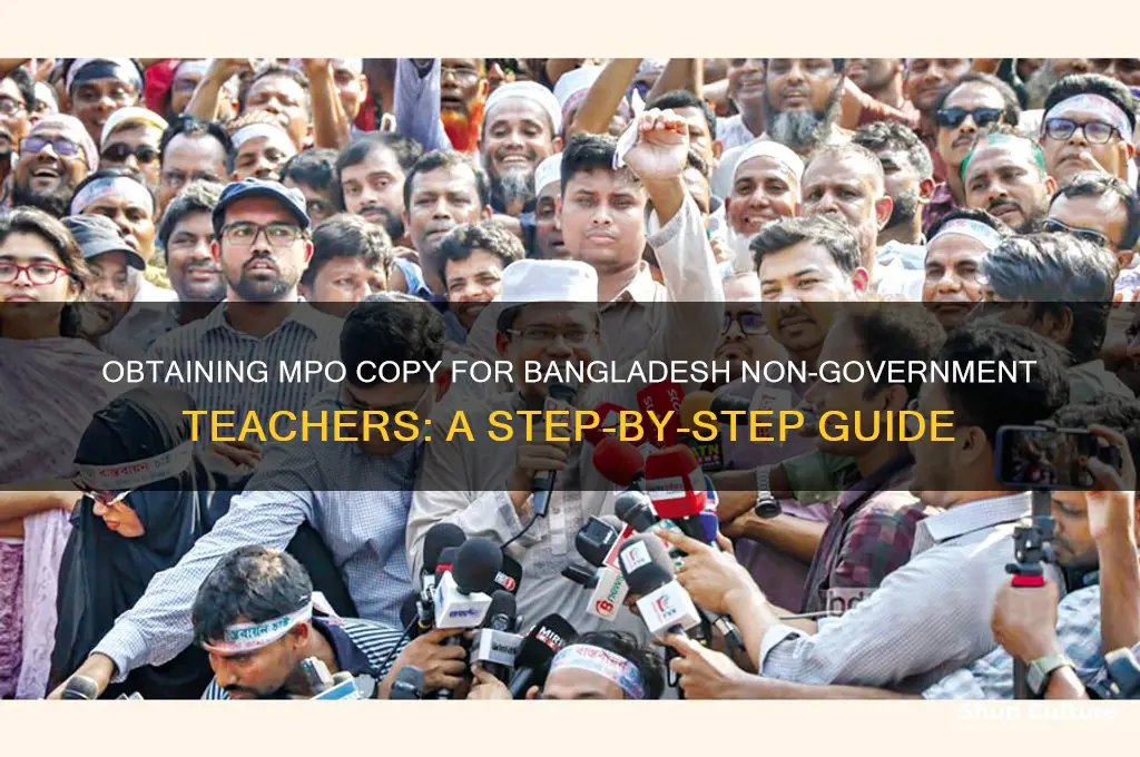 how to get mpo copy of bangladesh non govt teacher