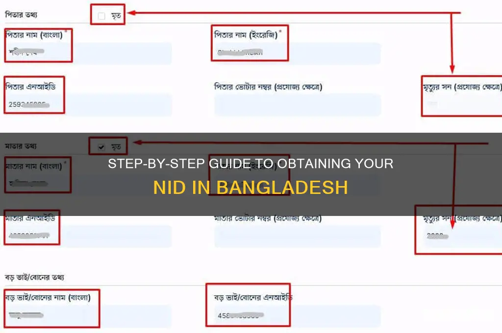 how to get nid bangladesh