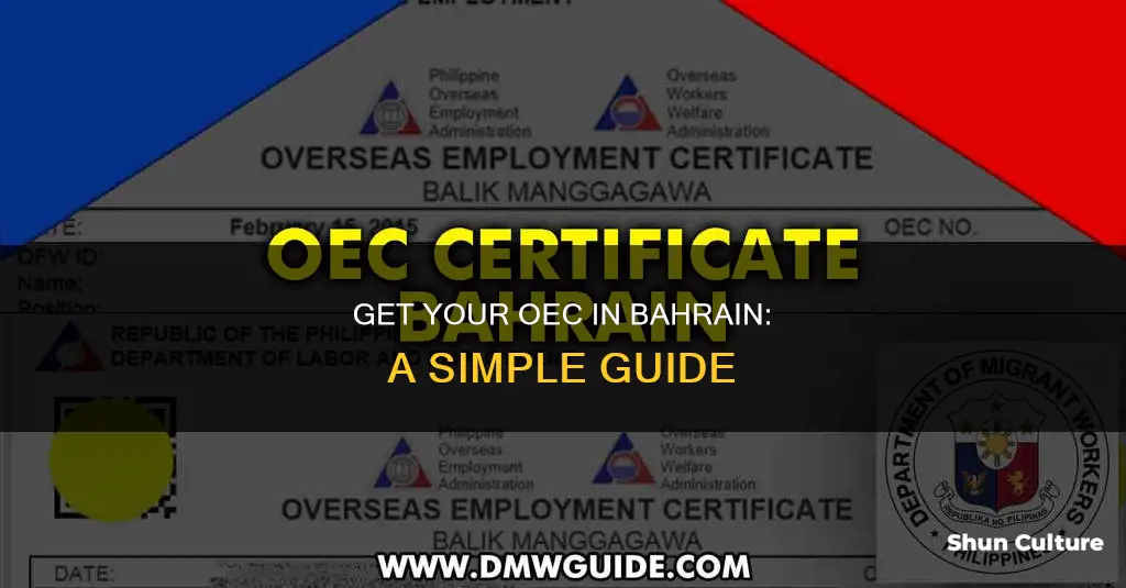 how to get oec in bahrain