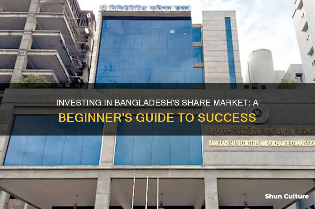how to invest in share market in bangladesh