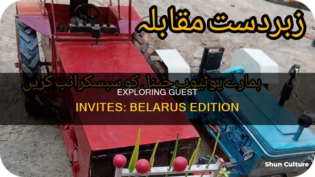 how to invite guests from the republic of belarus