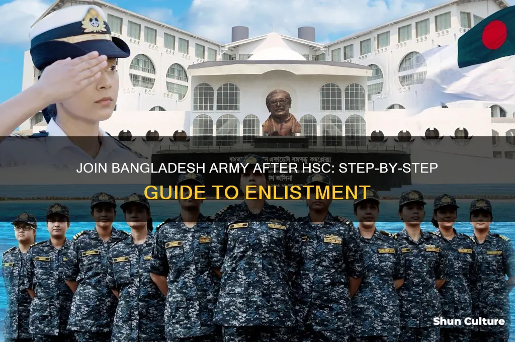 how to join bangladesh army after hsc