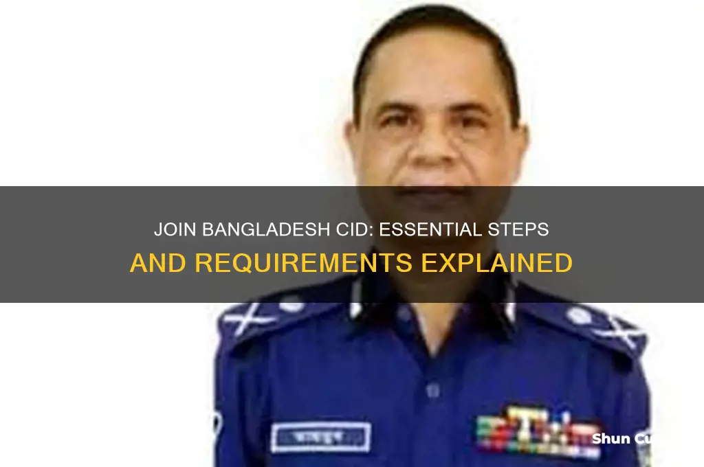 how to join bangladesh cid