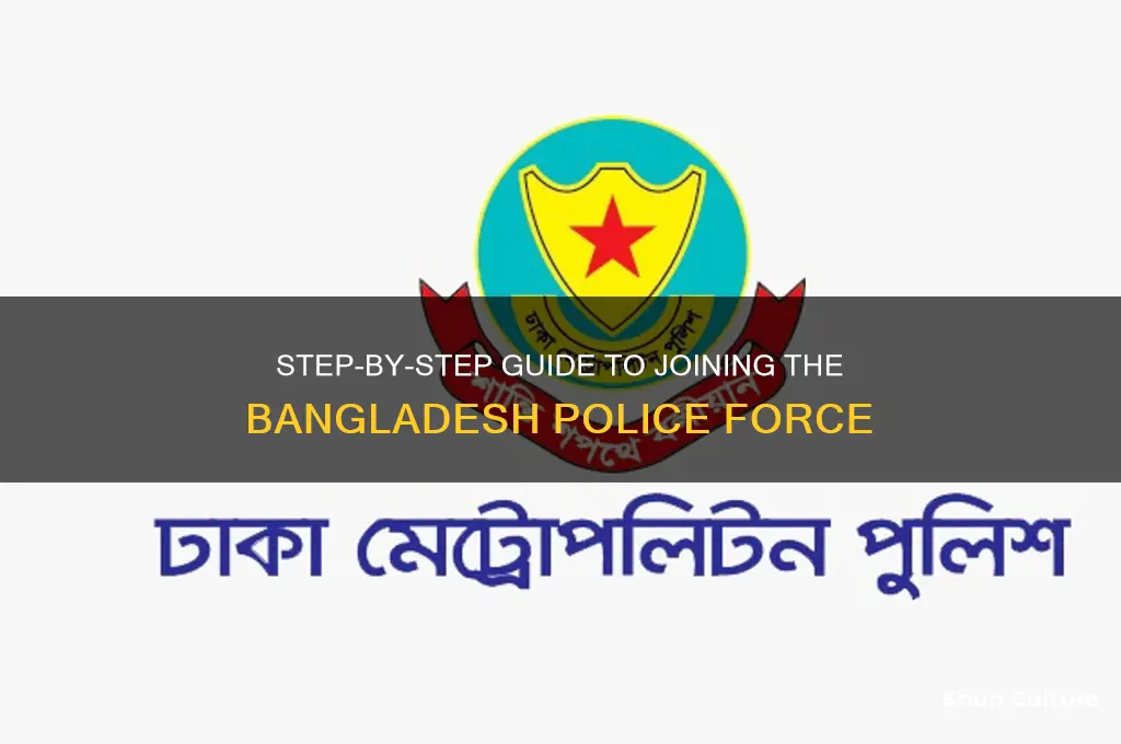 how to join bangladesh police