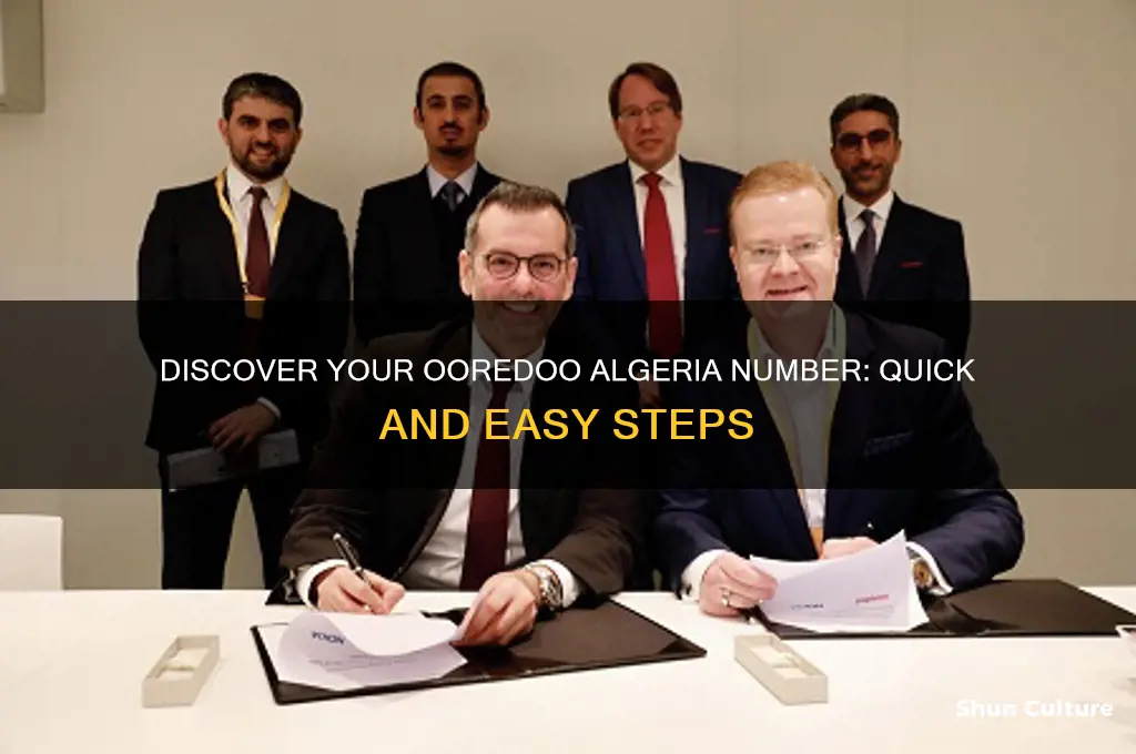 how to know my ooredoo number algeria