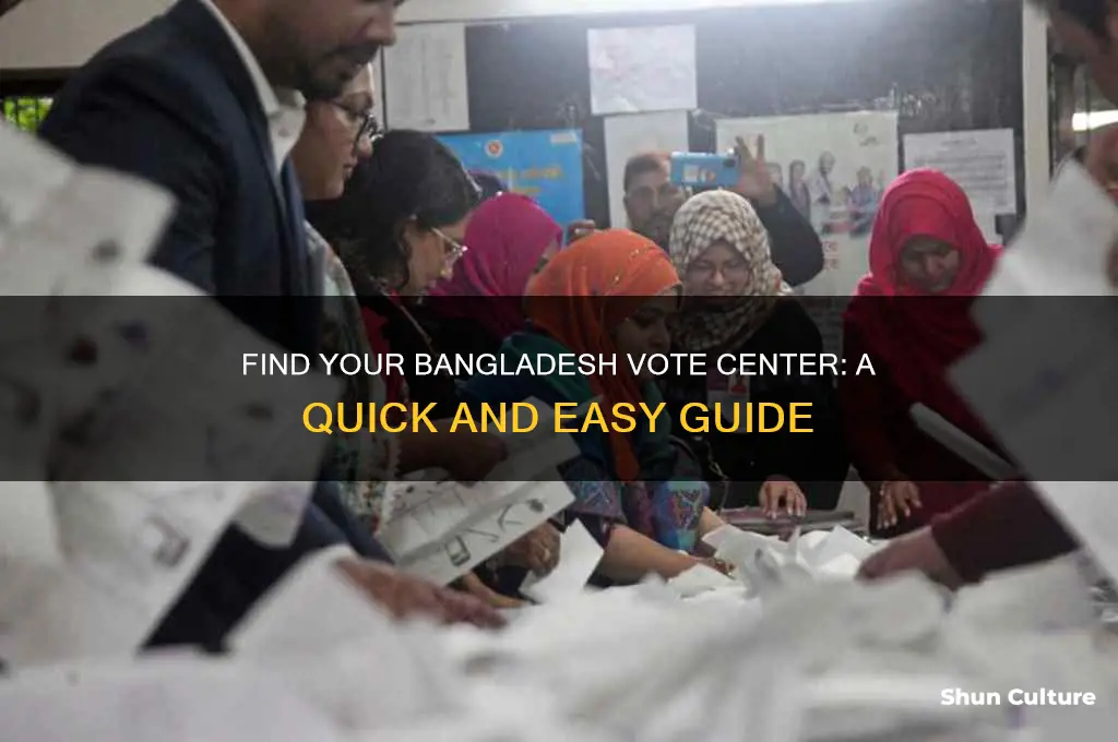 how to know my vote center bangladesh