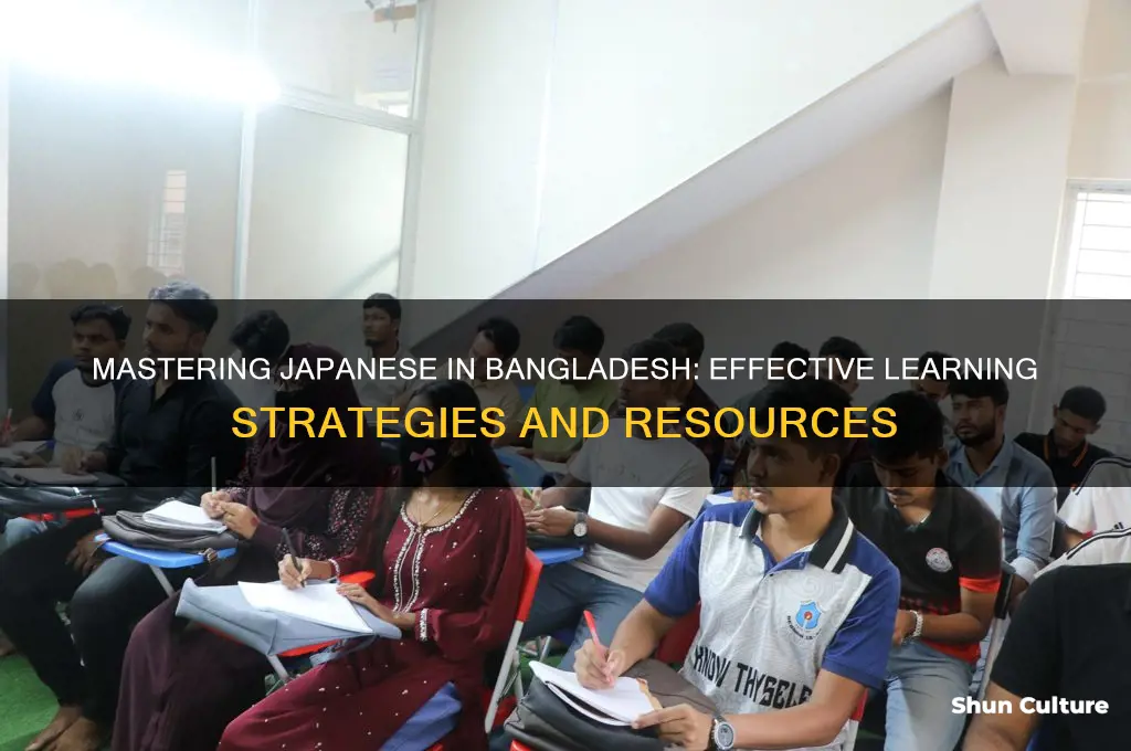 how to learn japanese language in bangladesh