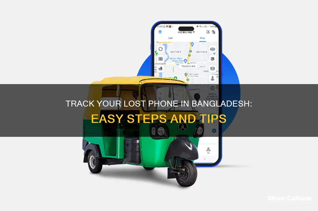 how to locate a phone in bangladesh