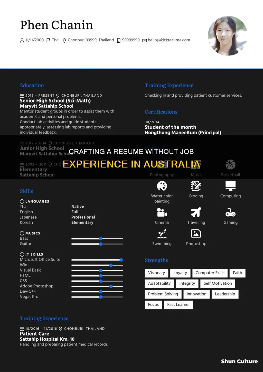 how to make a resume with no job experience australia