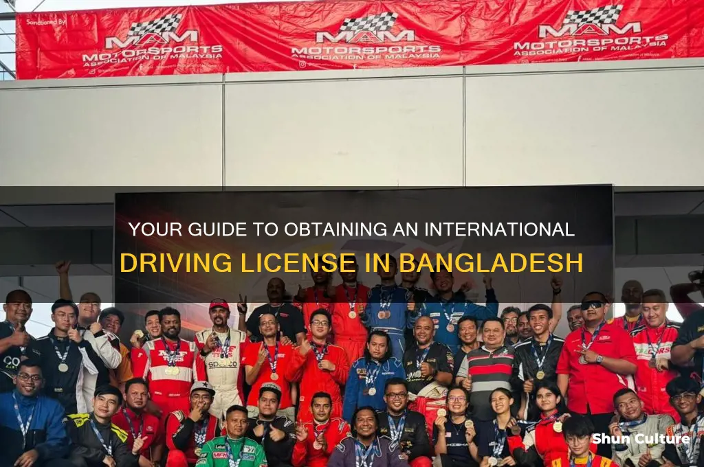 how to make international driving license in bangladesh