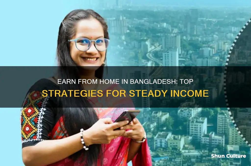 how to make money from home in bangladesh