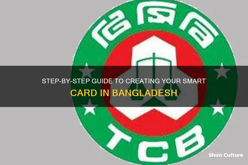 how to make smart card in bangladesh