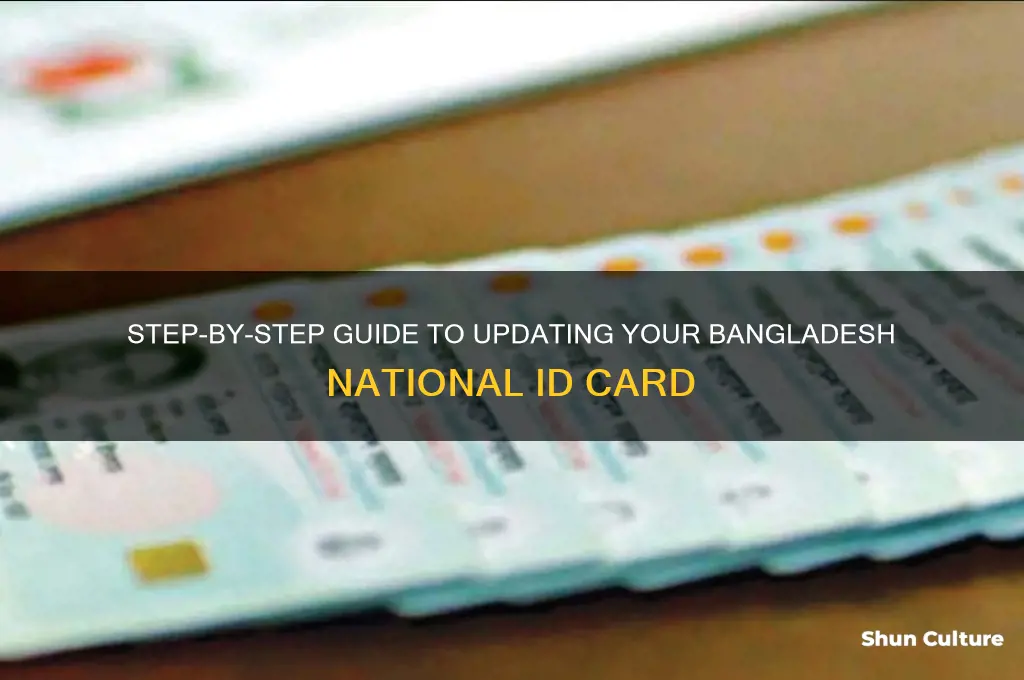 how to modify national id card in bangladesh