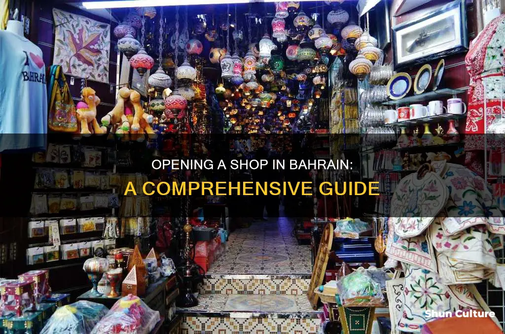 how to open shop in bahrain