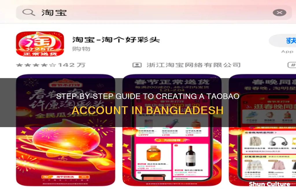 how to open taobao account from bangladesh