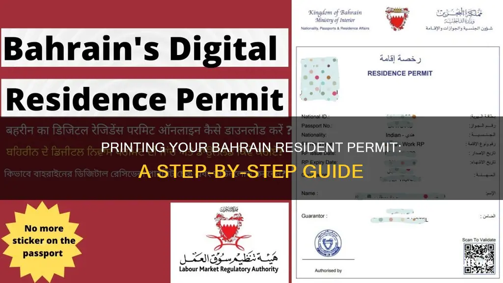 how to print resident permit in bahrain