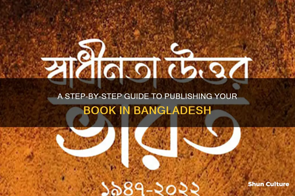 how to publish a book in bangladesh