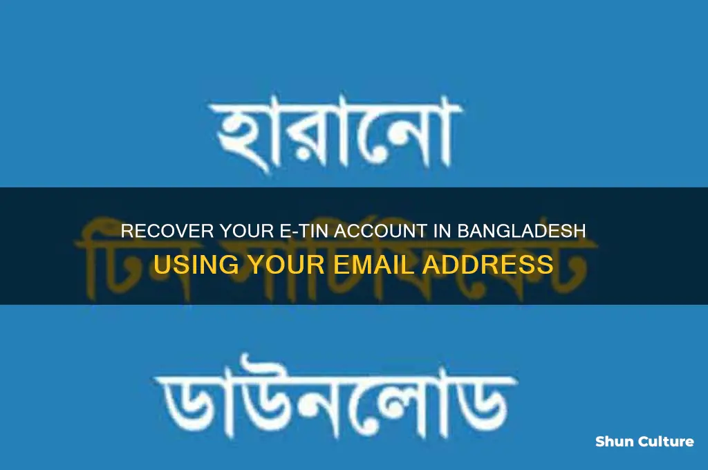 how to recover etin account bangladesh with email address