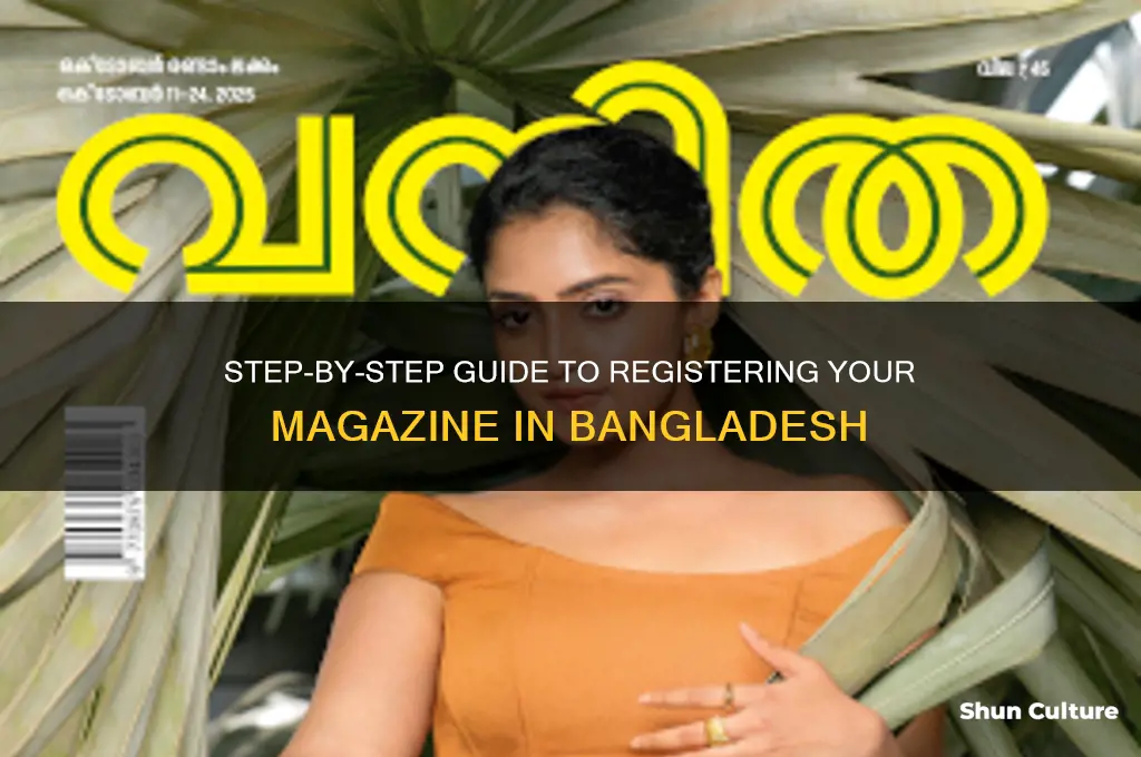 how to register a magazine in bangladesh