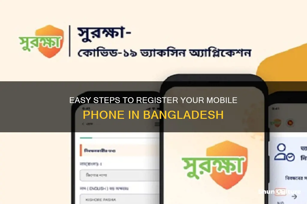 how to register mobile phone in bangladesh