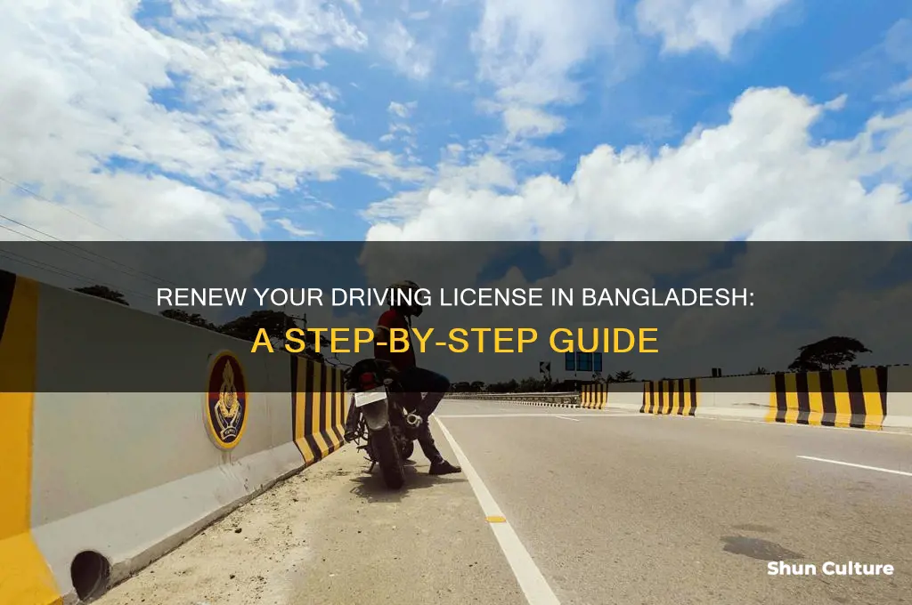 how to renew driving license in bangladesh