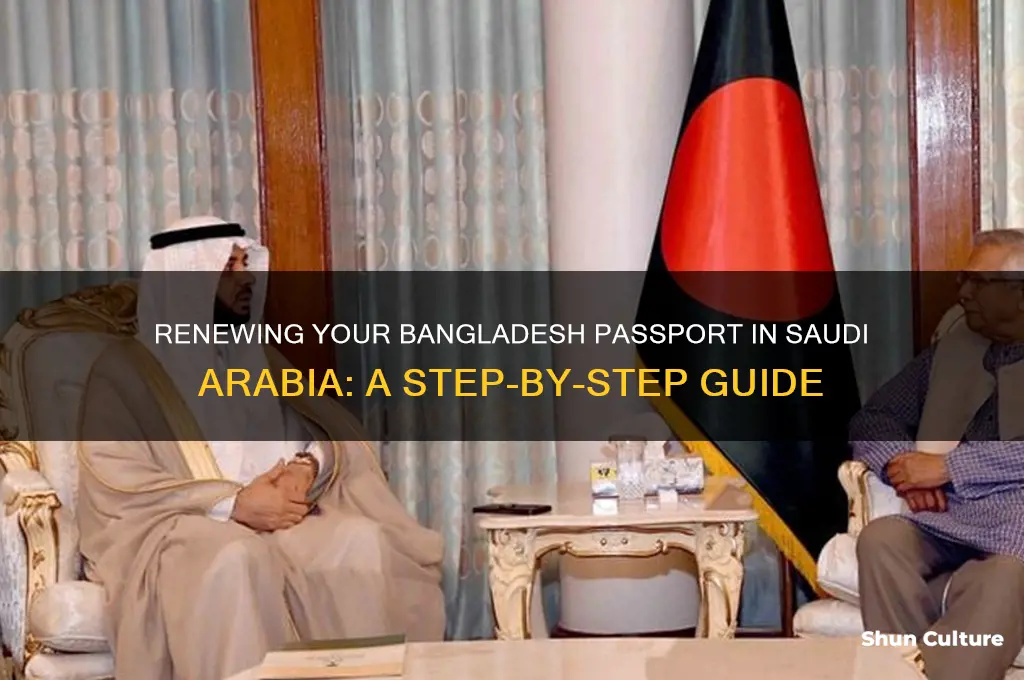 how to renewal bangladesh passport in saudi arabia
