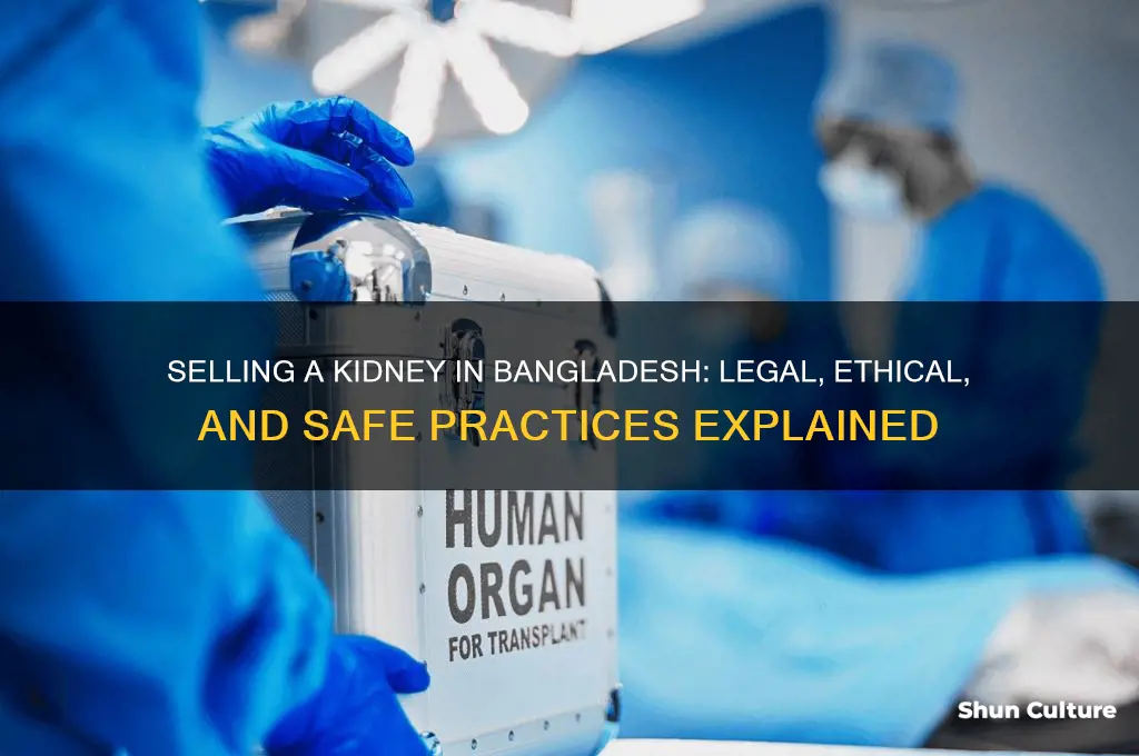 how to sale kidney in bangladesh