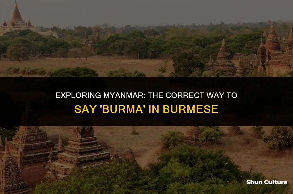 how to say burma in burmese