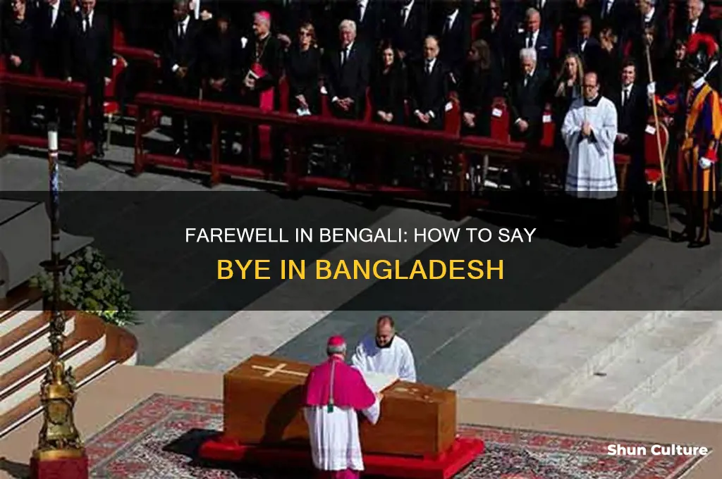how to say bye in bangladesh