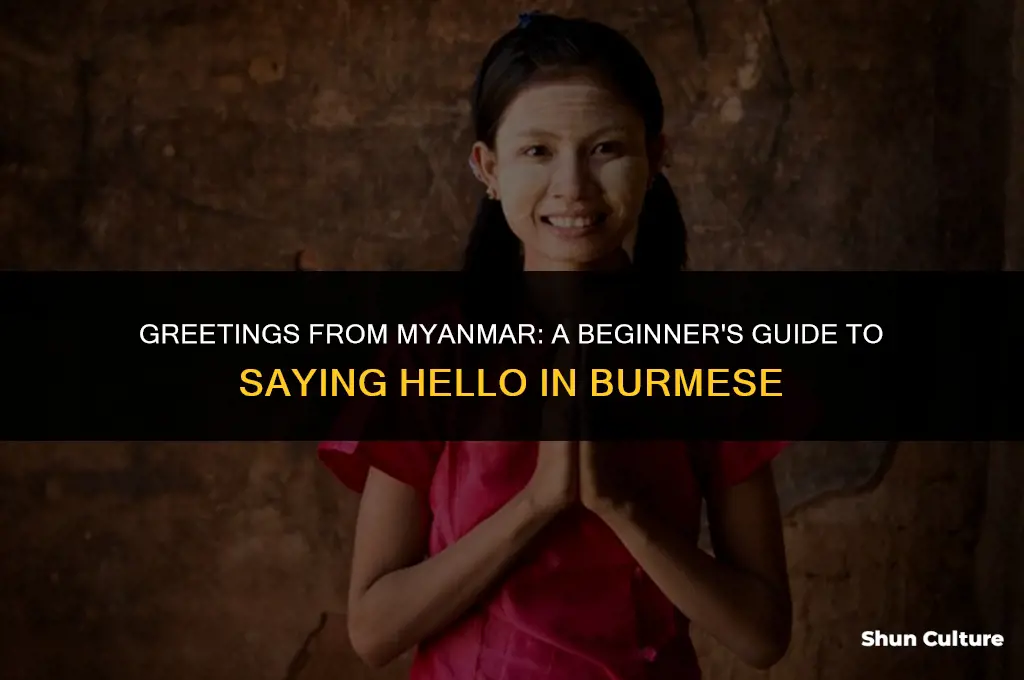how to say hello in burma