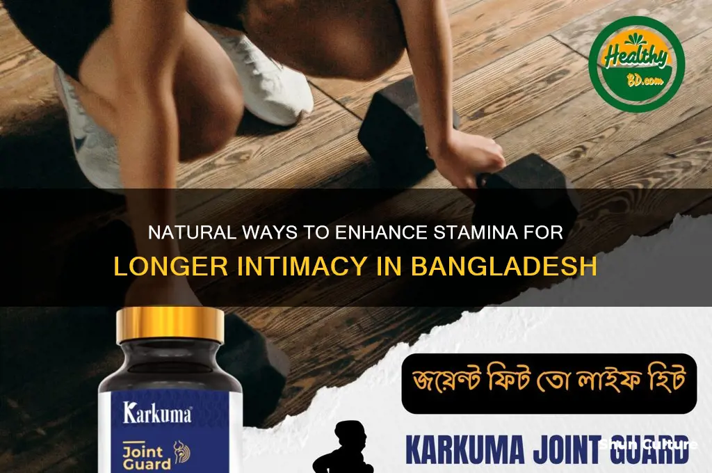 how to sex long time without medicine in bangladesh