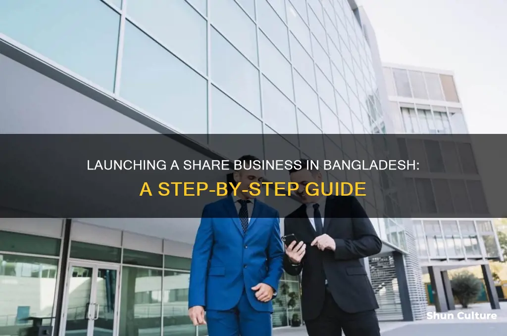 how to start share business in bangladesh