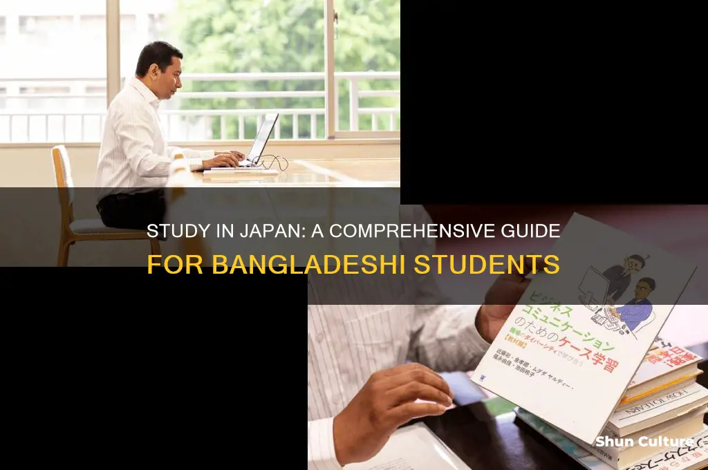 how to study in japan from bangladesh