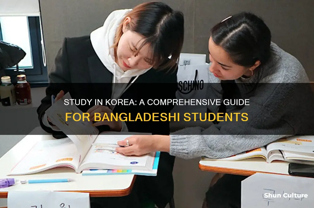 how to study in korea from bangladesh