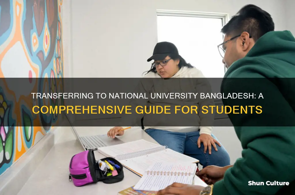 how to transfer college in national university bangladesh