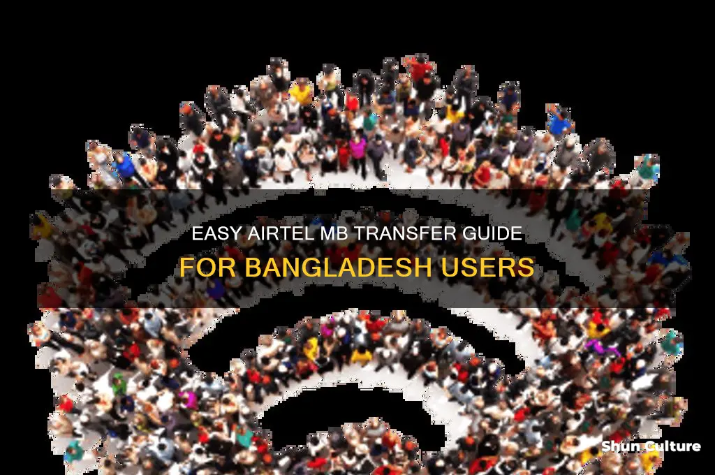 how to transfer mb from airtel to airtel in bangladesh