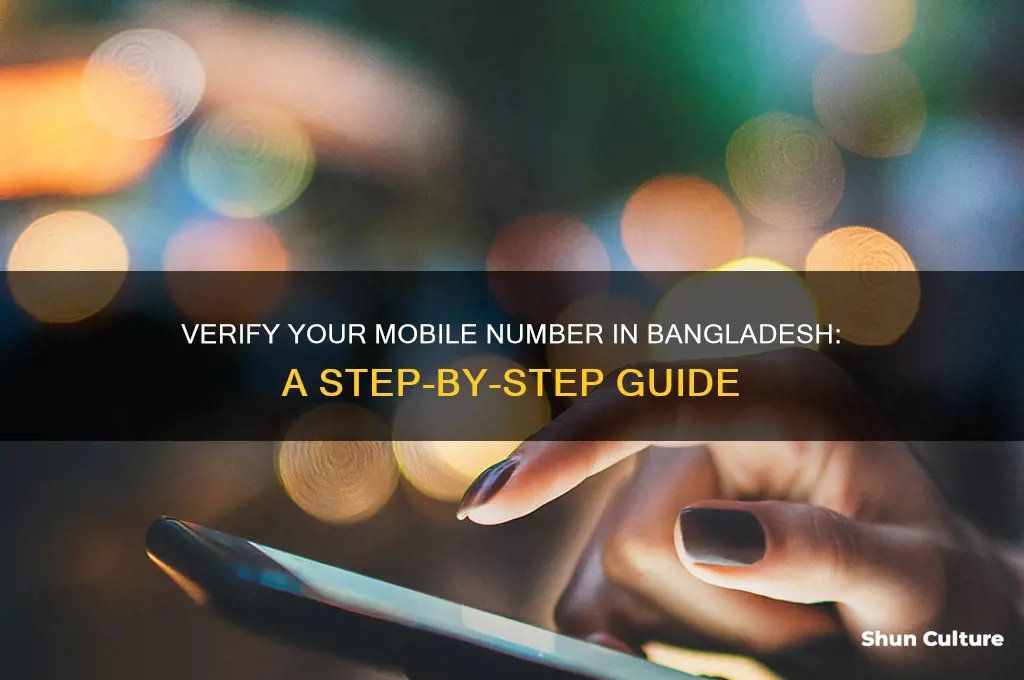 how to verify mobile number bangladesh