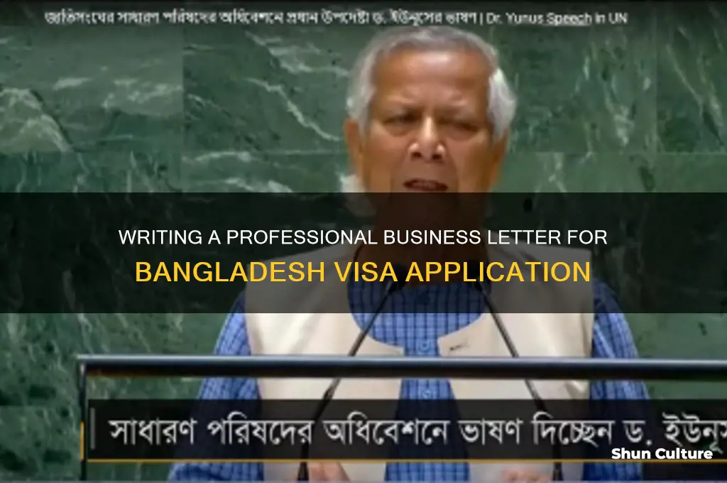 how to write a business letter for bangladesh visa