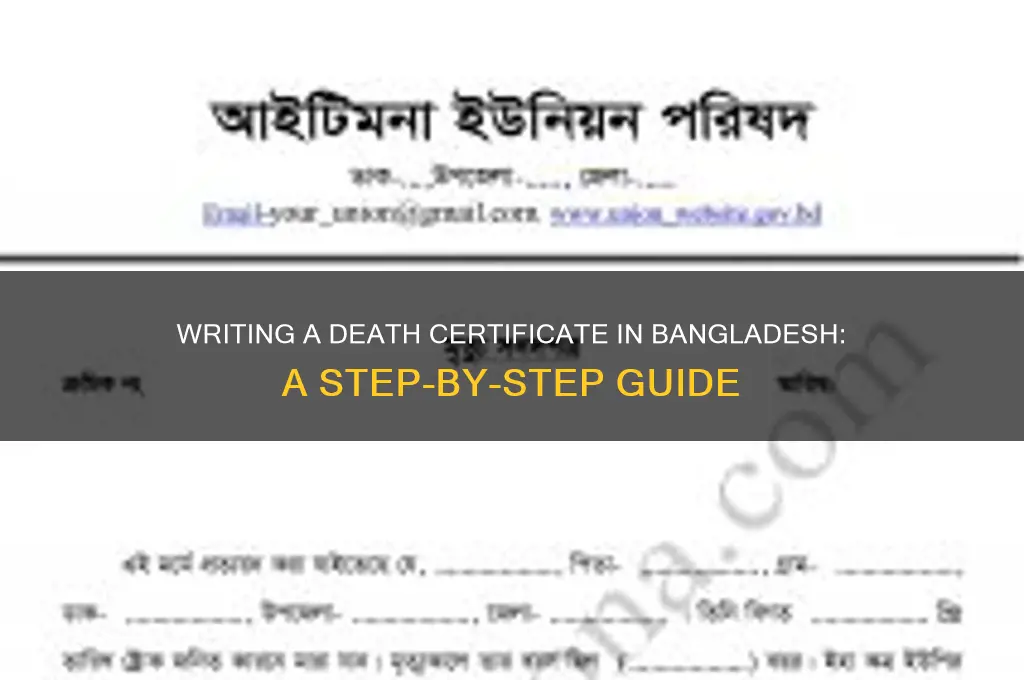 how to write a death certificate in bangladesh