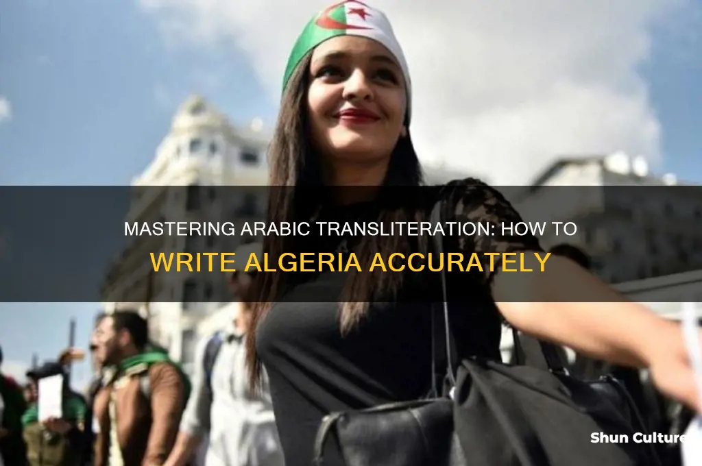 how to write algeria in transliteration of arabic