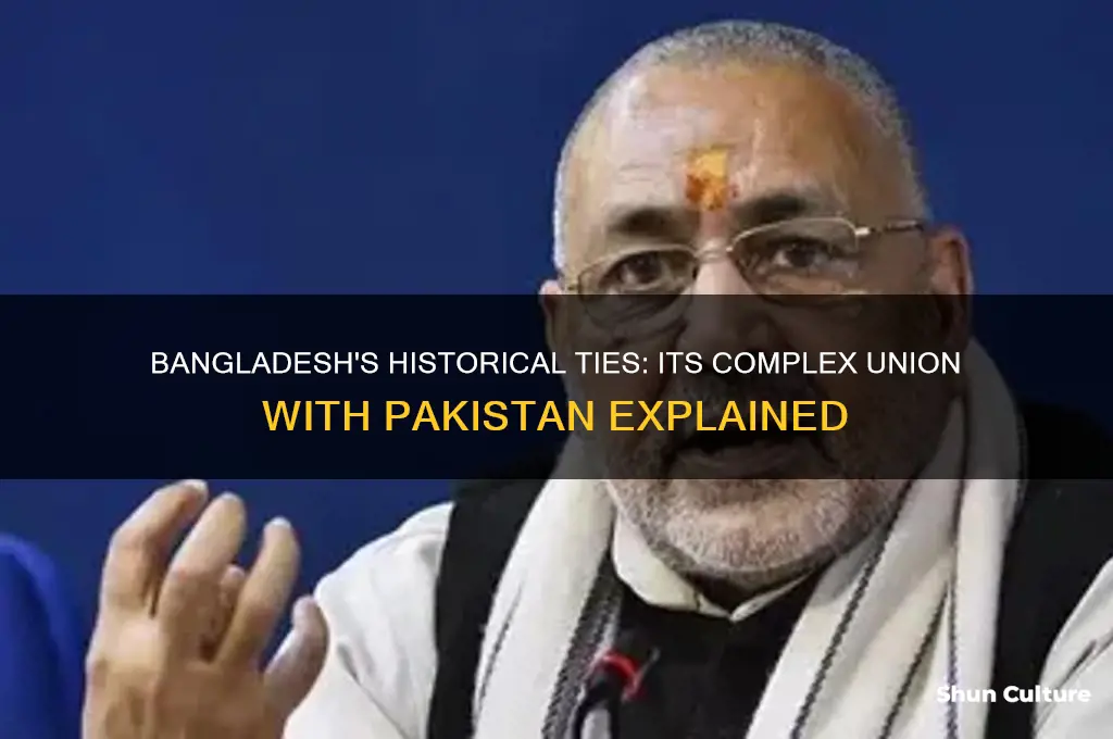 how was bangladesh part of pakistan