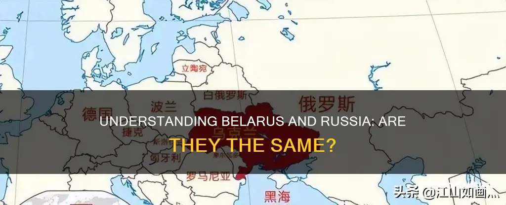 is belarus the same as russia