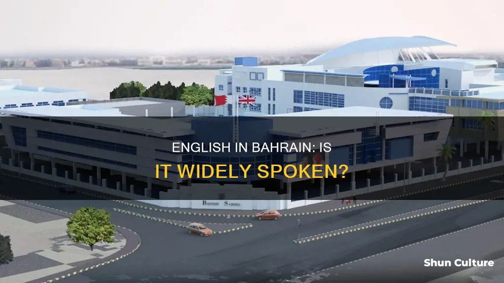 is english spoken in bahrain