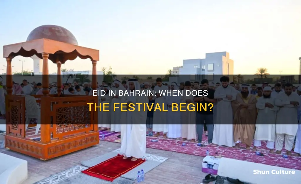 is it eid tomorrow in bahrain