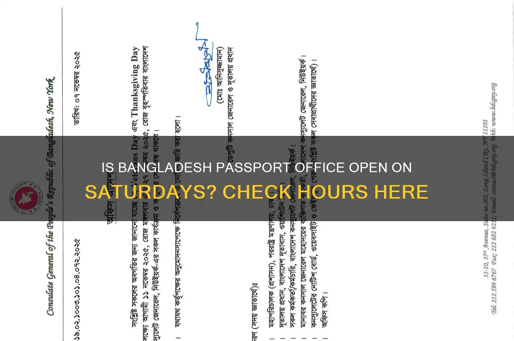 is passport office open on saturday in bangladesh