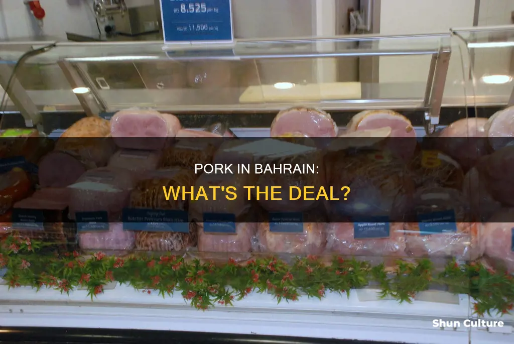 is pork allowed in bahrain